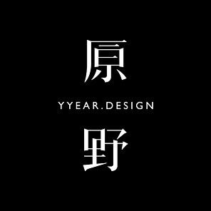 乌鲁木齐原野未来品牌设计 以专业设计赋能西北品牌新生
