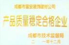 成都耐力板厂家直销 西南地区价格与设计的专业之选
