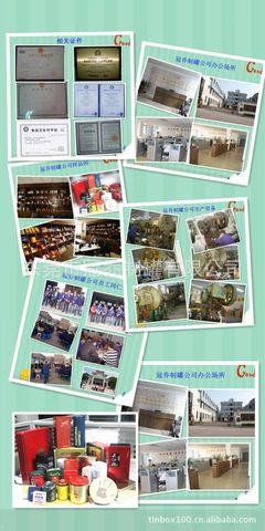 可来样定制翻盖异形U盘马口铁盒 专业设计与LOGO加印一站式解决方案